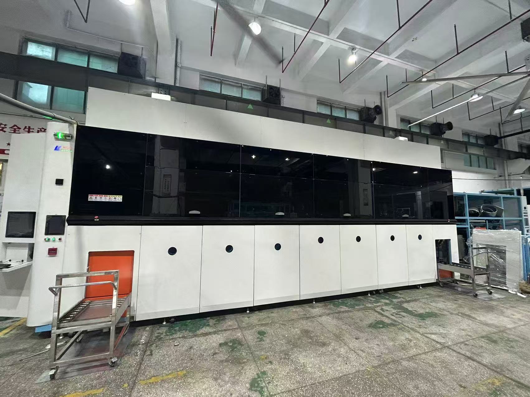 工业用自动汽车超声波清洗机-容量:40至50L